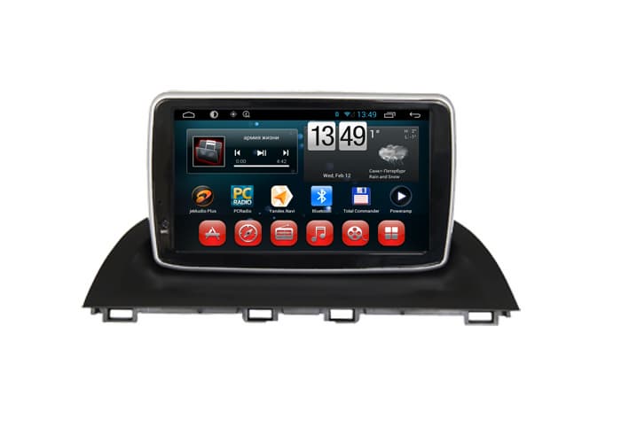 2 Din Car Stereo Navigation System GPS Radio CD 2014 Mazda 3